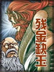 宝宝巴士小苹果