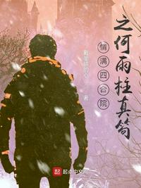 吉林mb小伟做受资源