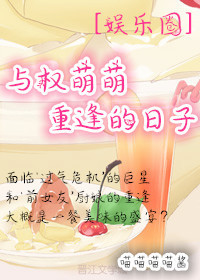 痞子术士