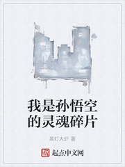 火影忍者本子小樱