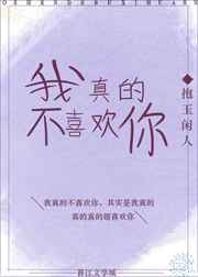 别哭作者:曲小蛐