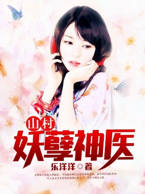 双色球专家预测最准确