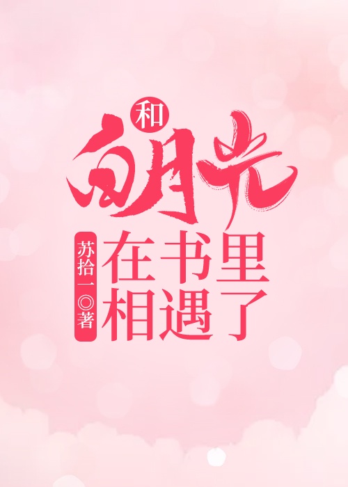 舌尖上的中国下载