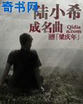 三不管