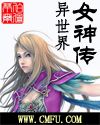 三毛图库3d三毛图库大全最新