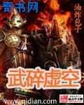 韩剧男朋友