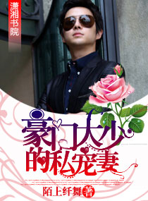 完美收官是什么意思