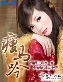 按摩睾丸正确方法图片