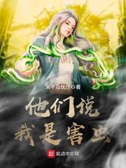 无懈可击之高手如林电视剧免费观看