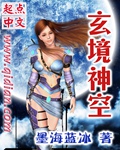 韩国色即是空2024