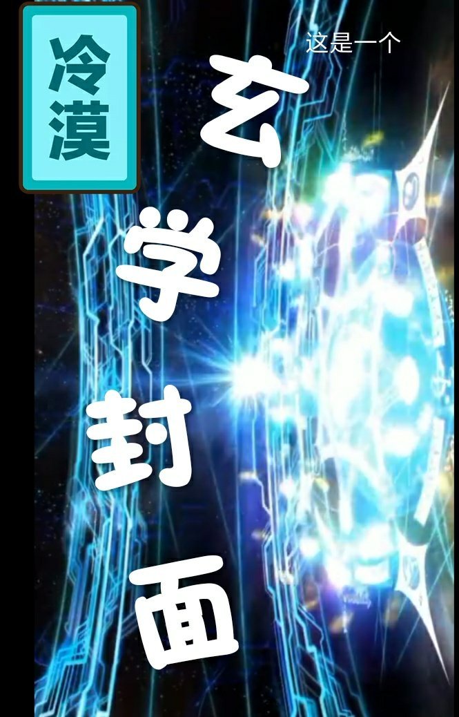 狗指甲抓伤有一点血丝
