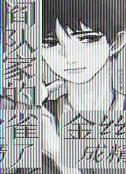 CHEAPER1.WORK注意身体