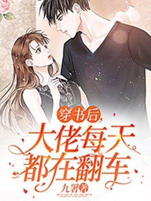 瑜伽时突然进入