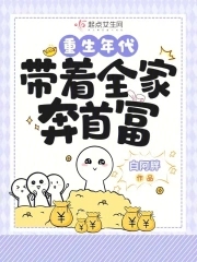 高中女友小雯1一11