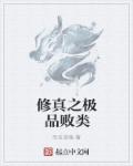 同性动漫yaoivideo