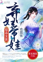 世界调制模式全篇