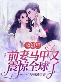 刺激鲁app