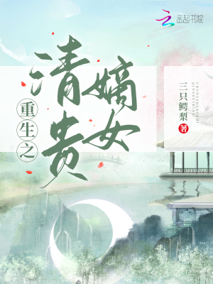 隔壁的放荡邻居在线看
