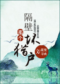 铜祖