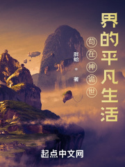 特效行者