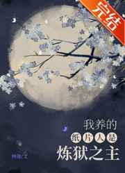手被夹了皮没破里面有淤血