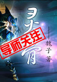 翔霖write.as车文