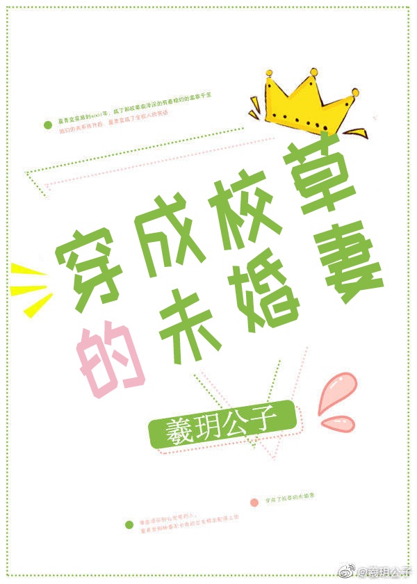 silk在线观看中文版