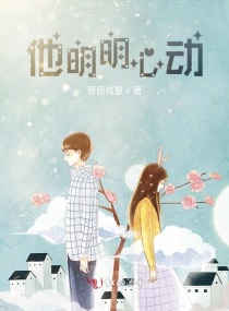 奥特银河格斗第三季在线