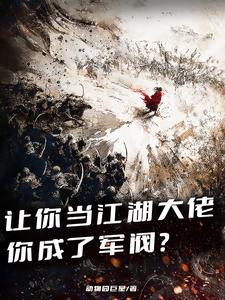 书房
