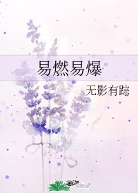 畸形小狗白白