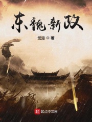 欧美黄站