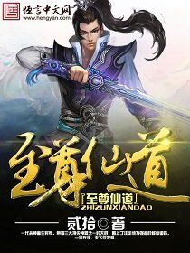 电视剧青城缘免费观看