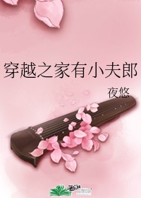 圣杯九逆位