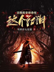 巴基斯坦印度