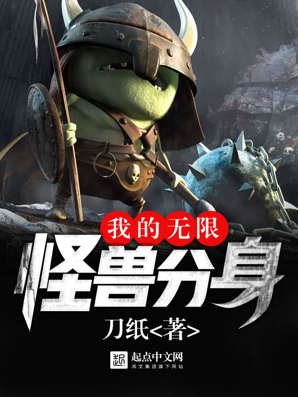 长安春by华阙阙