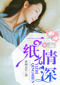 杉原杏璃微博