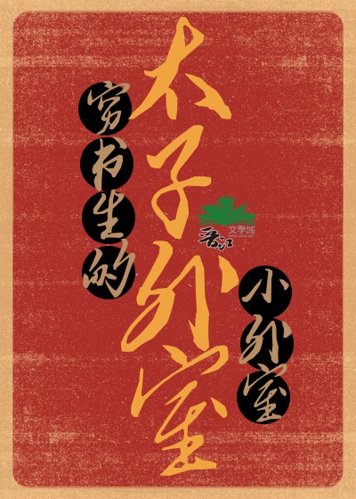 兰蔻面霜