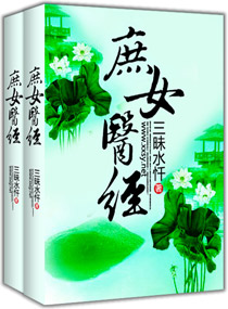 08年修电脑1400张照片