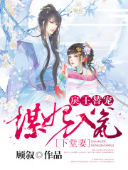 逗别看6080
