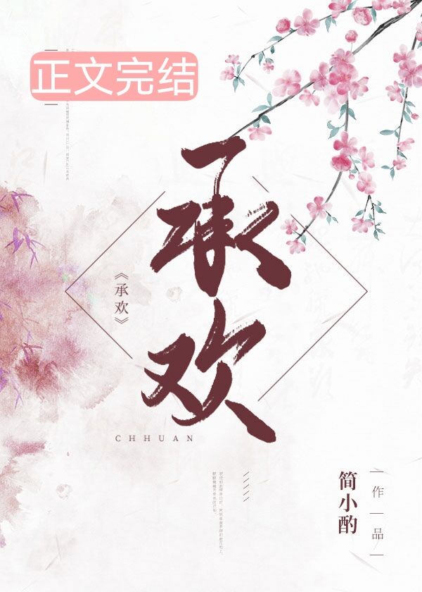 捡肥皂啥意思