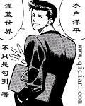 僵尸世界大战2免费观看