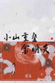 搜索连电视剧播出