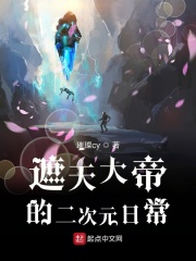 上海模特