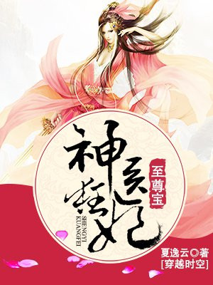 星星堆满天