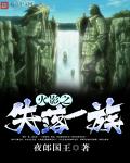 和影帝在水里h