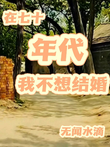 九七电影院支持微信微博免费观看