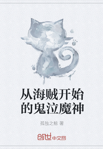 飞机大厨安卓下载官方