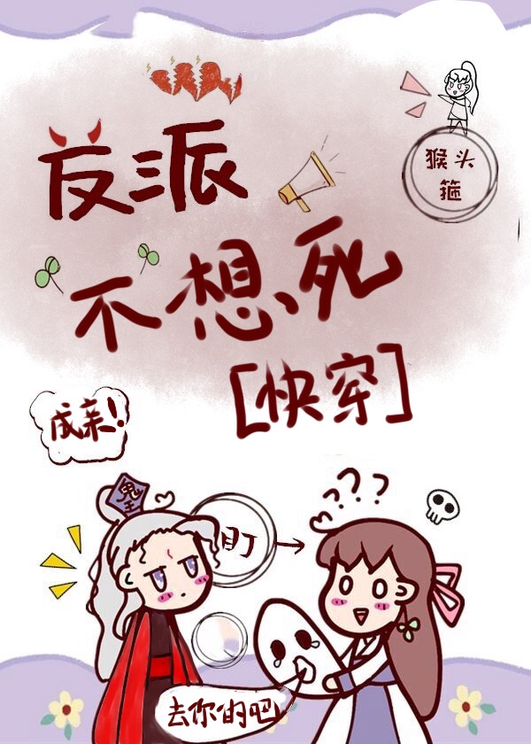 重生娇妻有点甜软软.