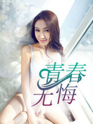 扁担长板凳宽