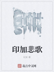 大团圆结亲情会在线